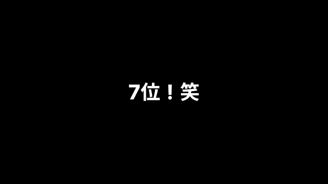 開幕戦はドキドキワクワクワンダーランド！笑