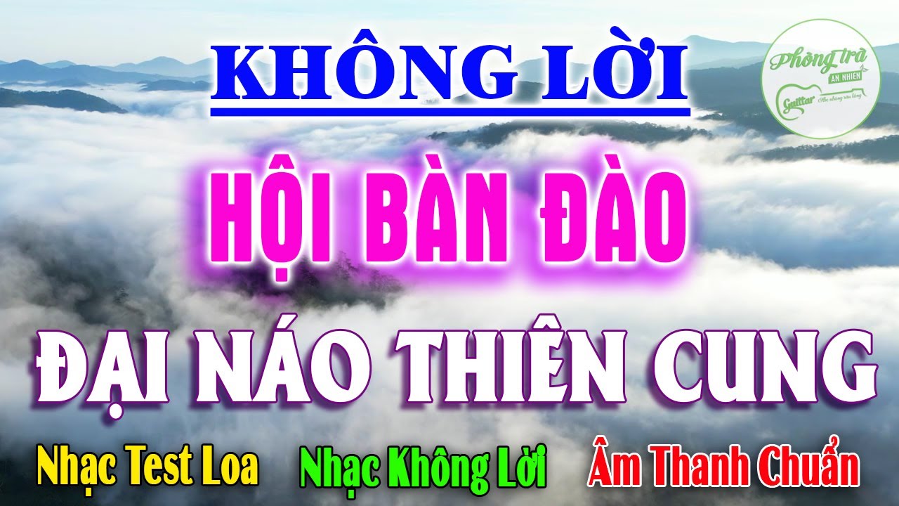 Nhạc Phim Tây Du Ký HỘI BÀN ĐÀO Không Lời ★ Hòa Tấu Disco Nhạc Hoa ĐẠI NÁO THIÊN CUNG