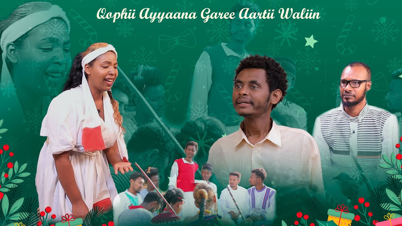 Qophii Ayyaana Garee Aartii Waliin