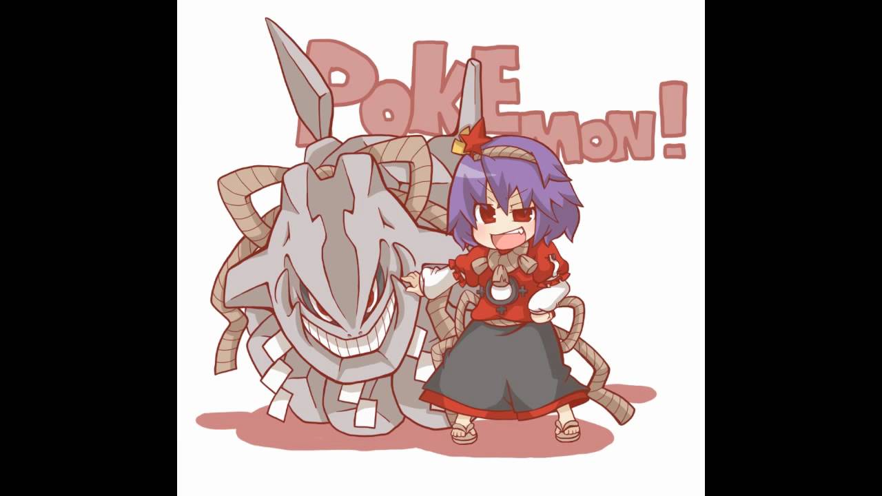 Pokémon B/W - The Venerable Ancient Battlefield ~ Suwa Foughten Field