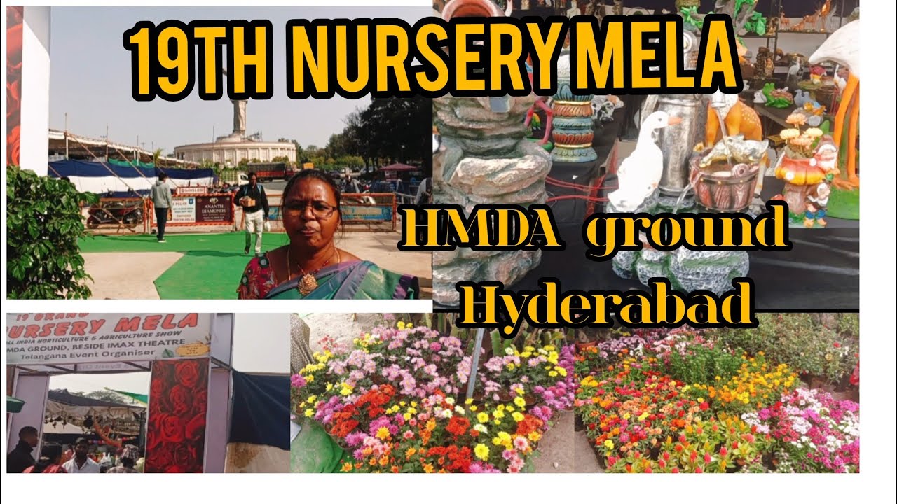 19th nursery Mela 2026 in Hyderabad// ప్రకృతి అందాలన్నీ ఇక్కడే ఈ మేళలో కనిపిస్తున్నాయి //🌺🌼🌹👌