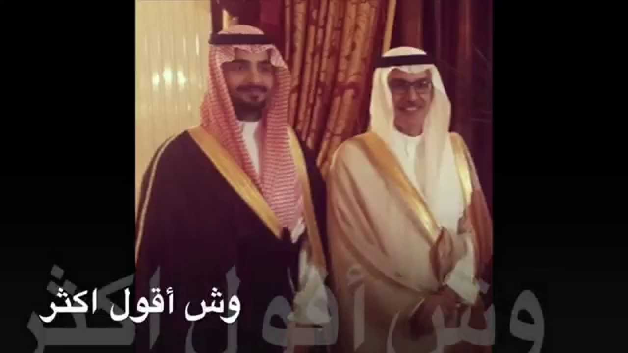 محمد عبده - وش أقول اكثر (زفة)
