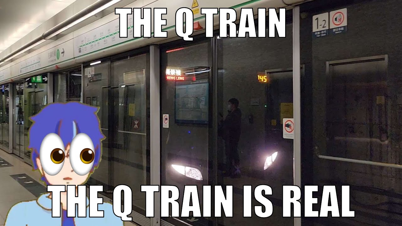 MTR Q-Train (CRRC Qingdao Sifang EMU) Experience 首次乘坐港鐵市區綫中國青島四方製列車