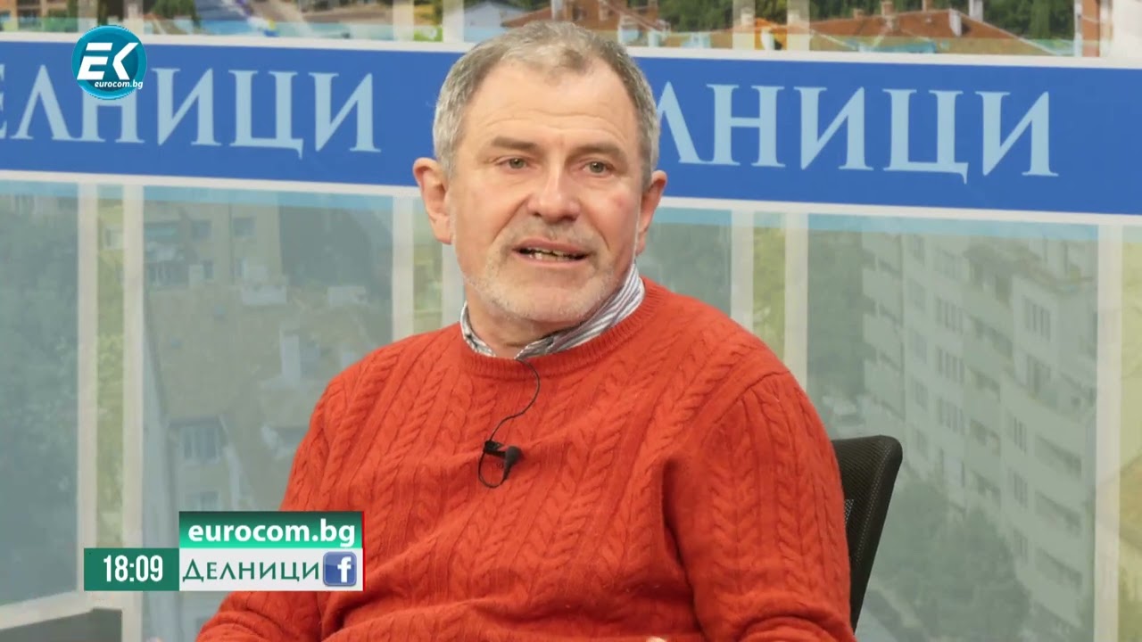ген. Димитър Шивиков и Методи Андреев - Част 1