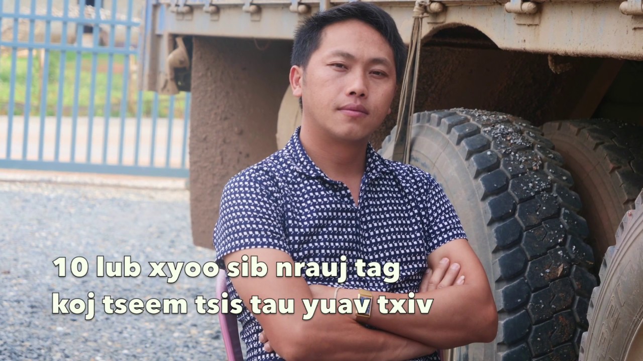 10 lub xyoo sib nrauj tag koj tseem tsis tau yuav txiv 5/24/2020