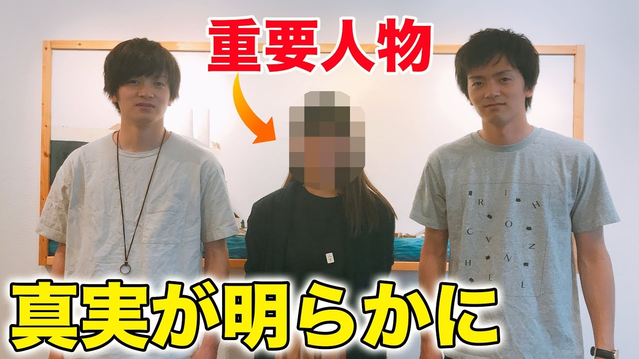 双子なのに明らかに違う点があるんです･･･