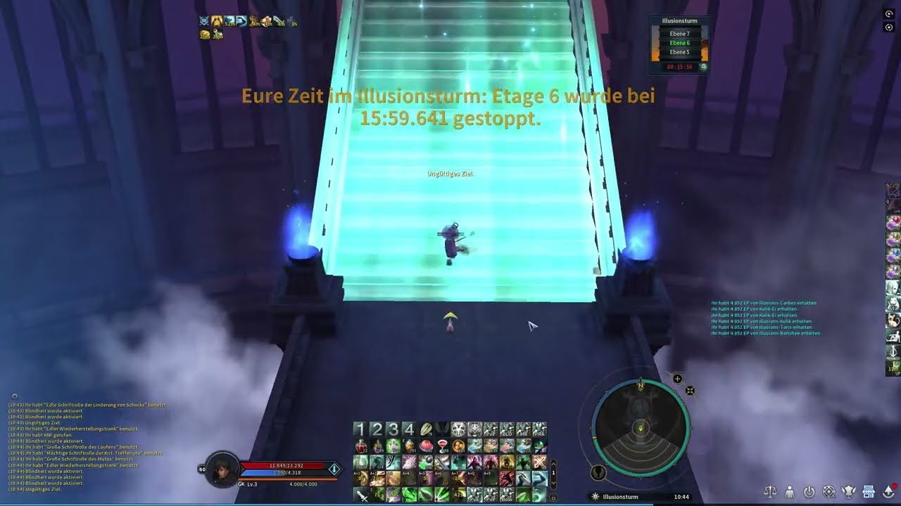 AION CLASSIC EU 3.0 | Tower of Illusion | Gladiator Rank 1 (05:44:54)