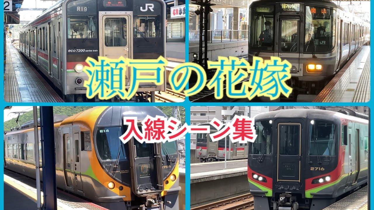 【神メロ】