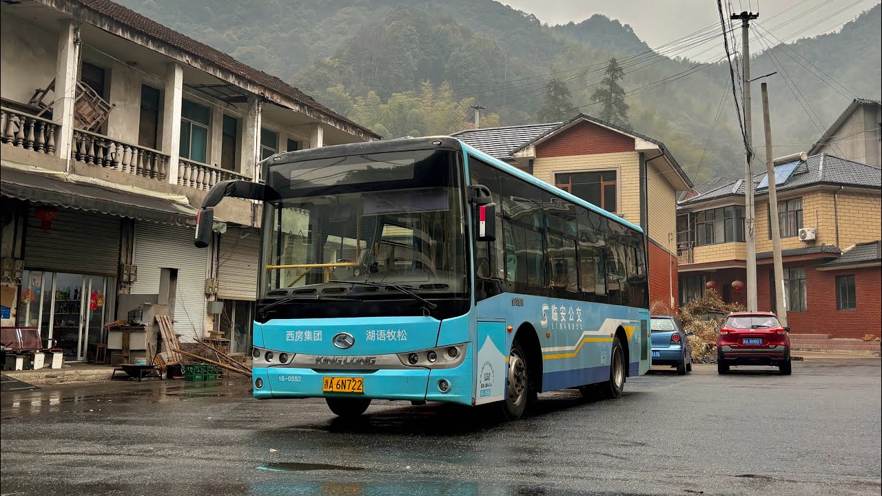 [POV] Rural bus that runs 3 times a day: route 845 bus in Hangzhou, China