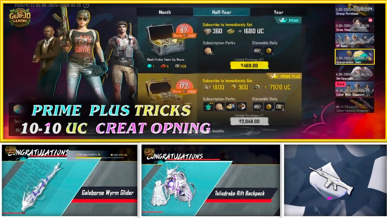 PRIME PLUS TRICK 😍 WITH 10-10 UC Se Create Opening || #gujaratigaming #pubg #bgmilive #creatopening 