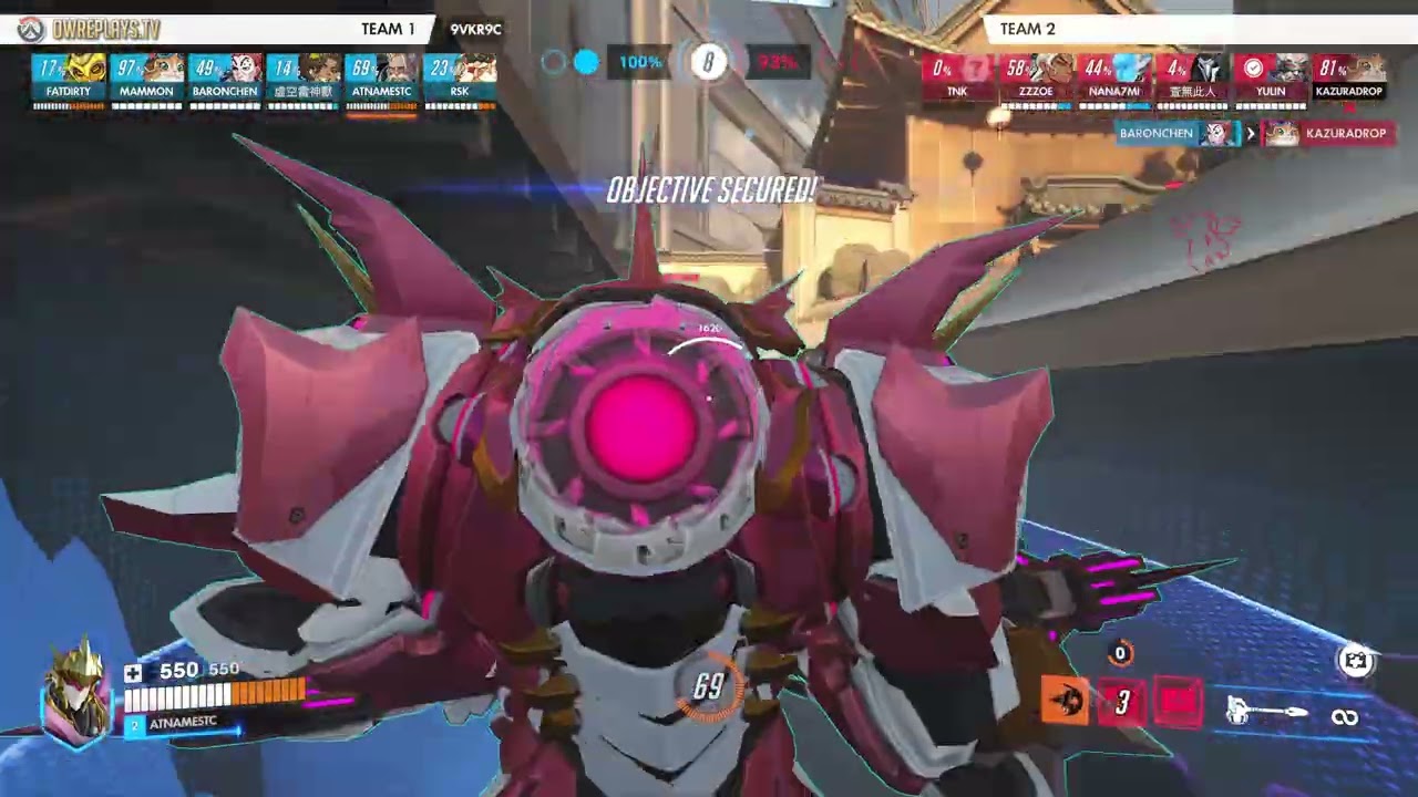 Left-side Torbjörn flank created crossfire pressure, stall... by ATNAMESTC — Overwatch Replay 9VKR9C