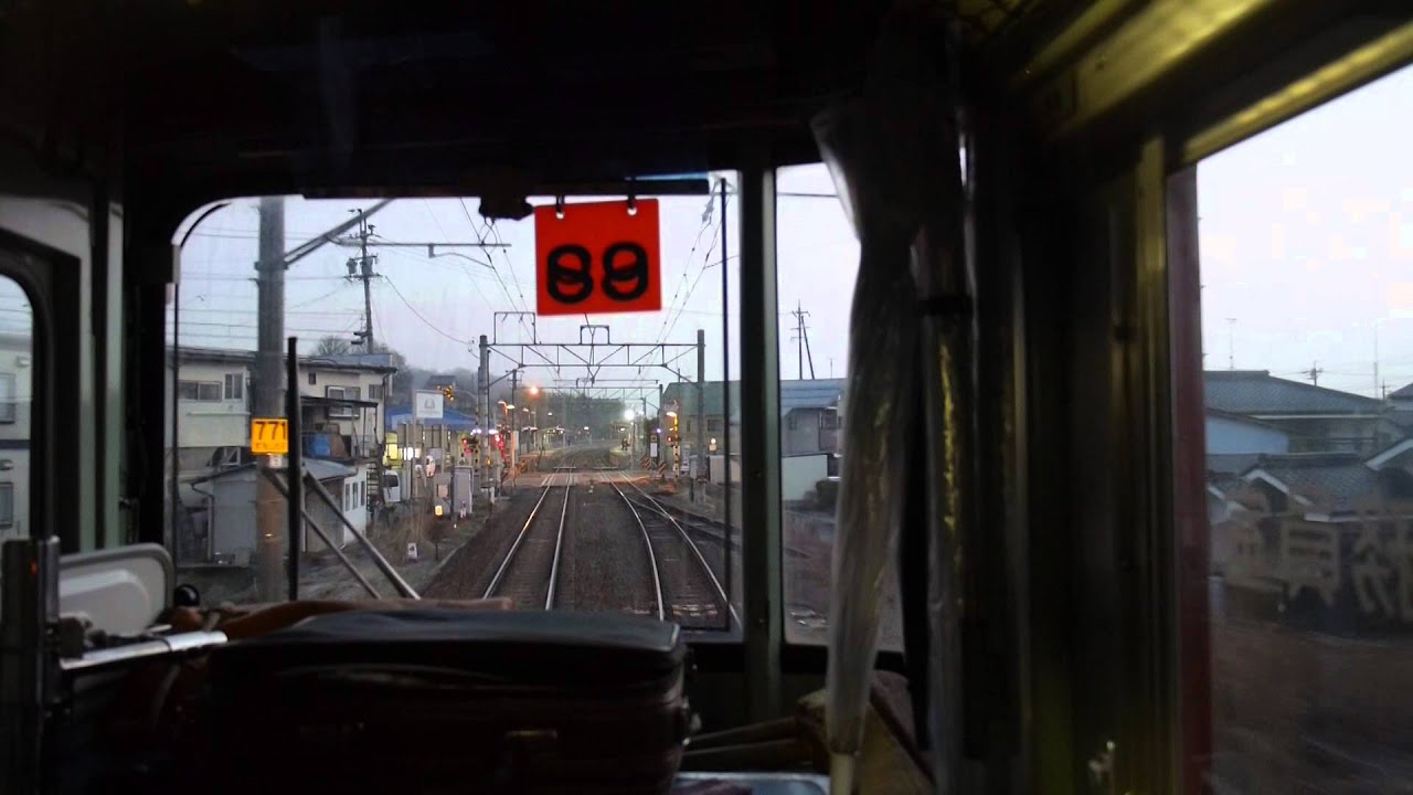 【前面展望】長野～妙高高原～直江津【しなの鉄道＆妙高はねうまライン・転換直後】