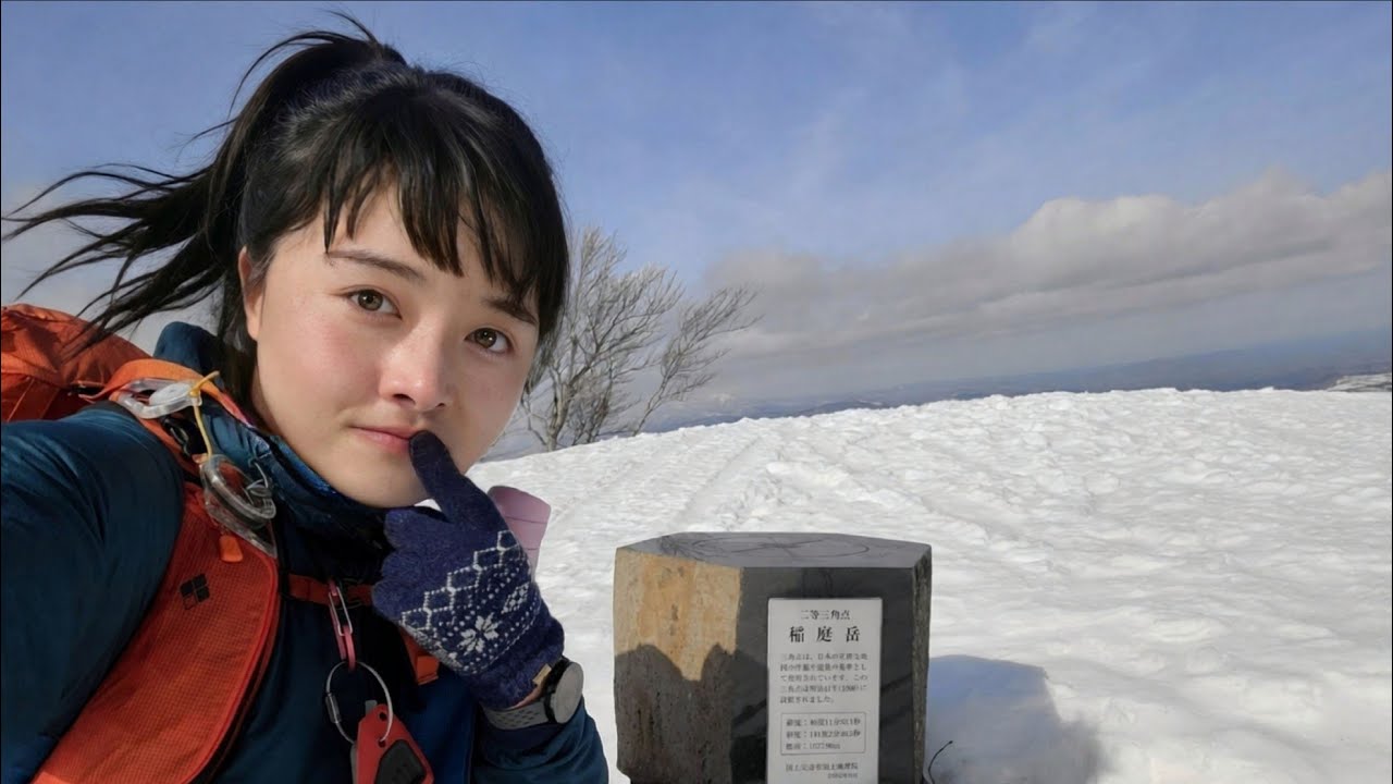 [未編集]20260301 TLT化スノーハイク140改 稲庭岳南斜面滑走 山頂からキャンプ場まで