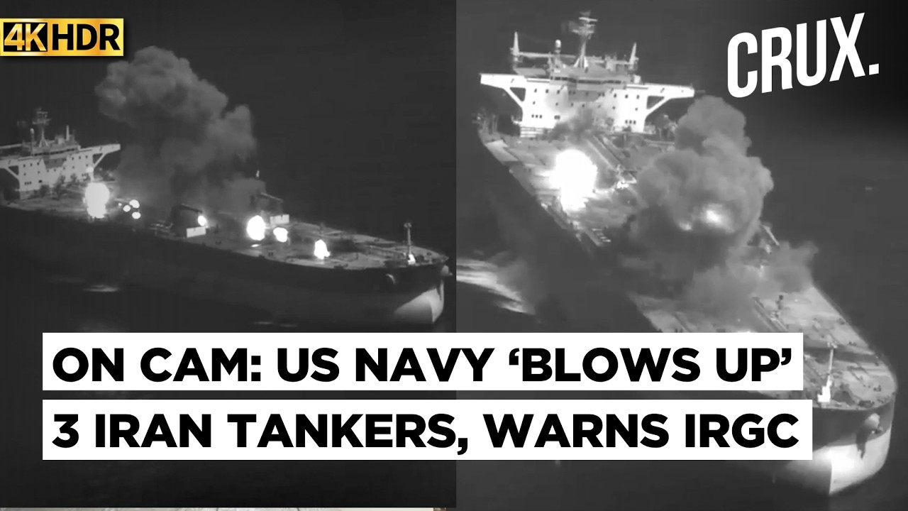 US Bombs 3 Iran Oil Tankers After IRGC Targets Warships; Trump Vows to Hit Pickaxe 'Soon' |4K