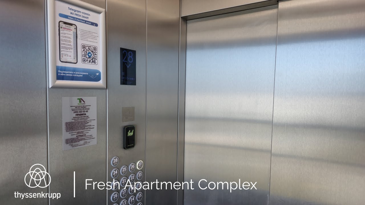 High-rise thyssenkrupp Evolution Blue scenic elevators – Fresh Apartment Complex, Moscow, RU