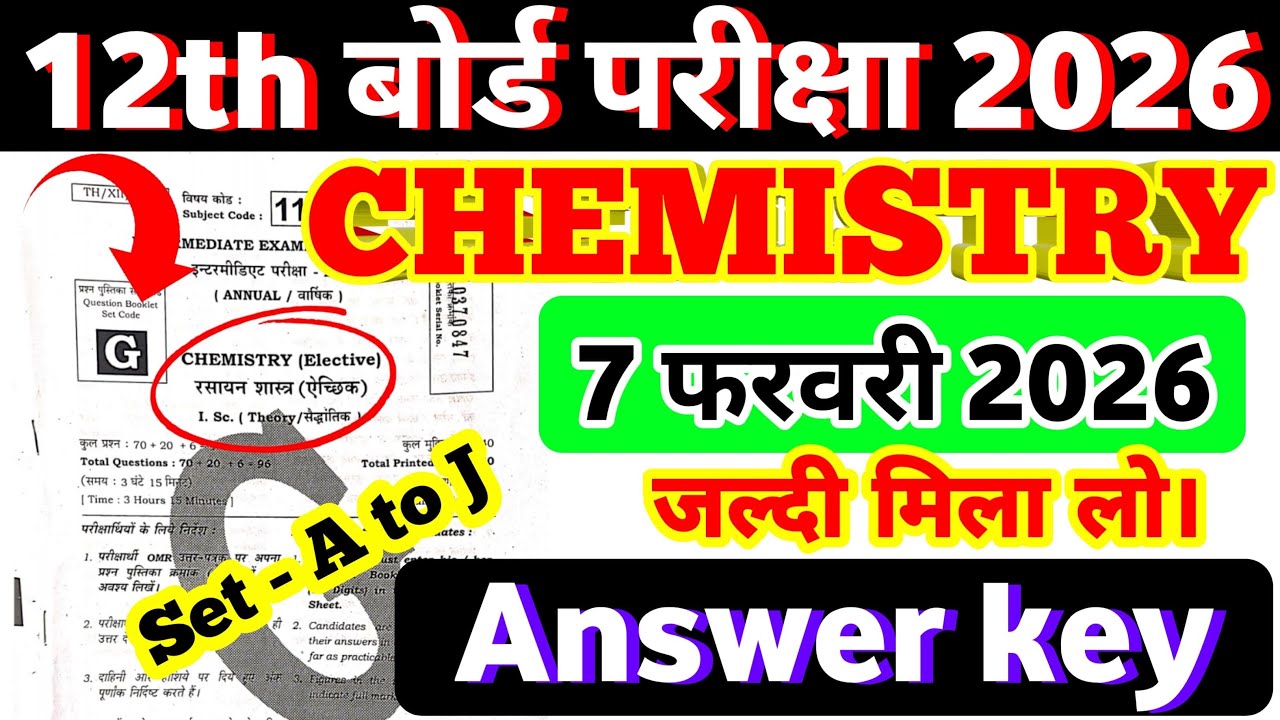 📚 Chemistry Answer Key set - A,B,C,D,E,F,G,H,I,J | Class 12th Chemistry Answer Key 2026 | Answer key