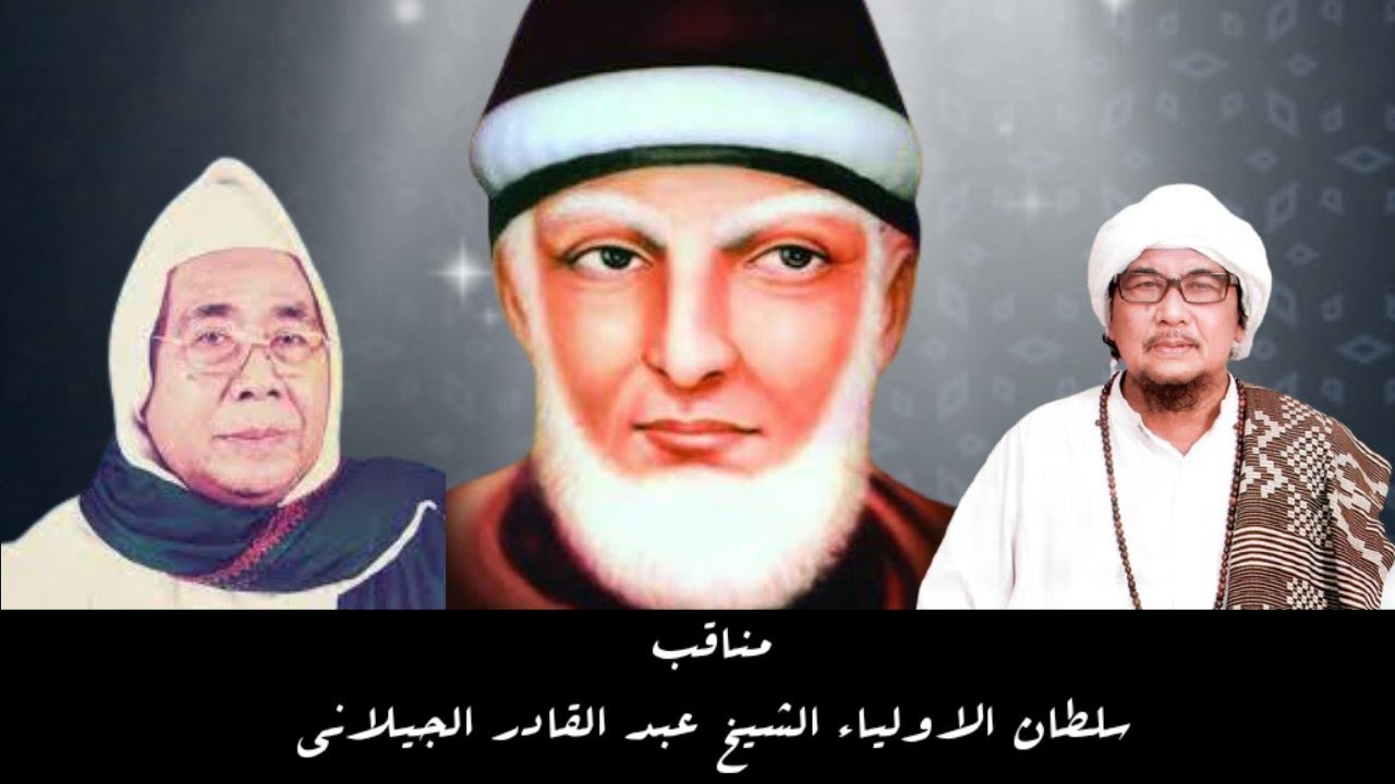 Nadhom Manaqib Syekh Abdul Qodir Al Jaelani || NQ Official || Part 3