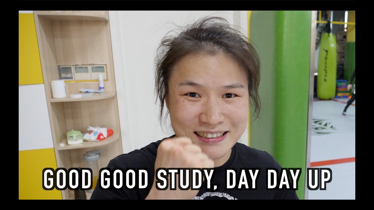GOOD GOOD STUDY, DAY DAY UP | BJJ | Zhang Weili
