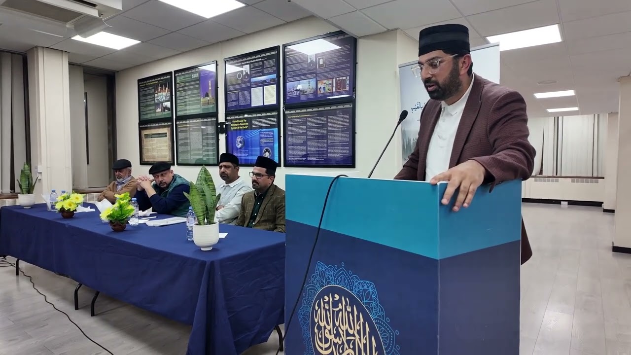 Regional Isaar Forum Baitul Ehsan Uk 