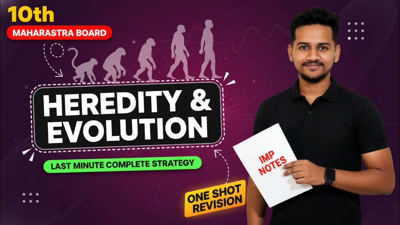 10th Science -2 l Heredity & Evolution One Shot IMP Revision l PYQ l Handwritten Notes