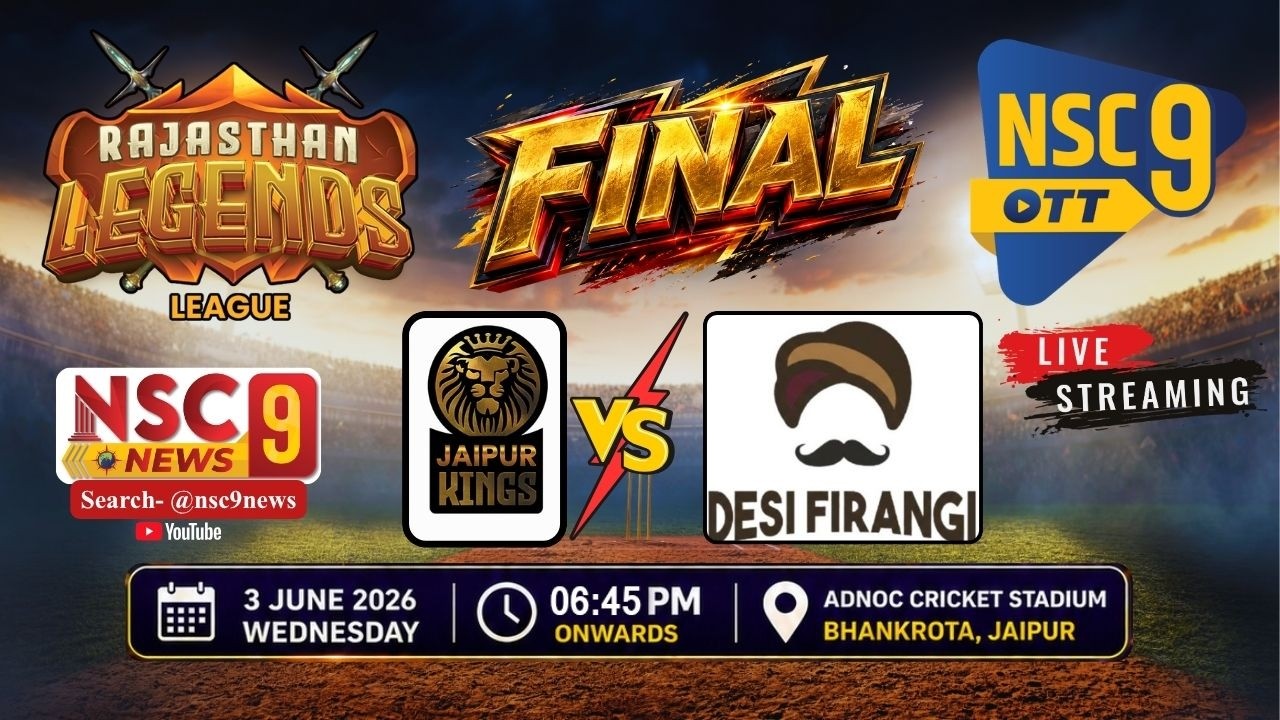 RLL 2026 - Final - Jaipur Kings vs Udaipur Desi Firangi। Free Live Streaming on NSC9 OTT