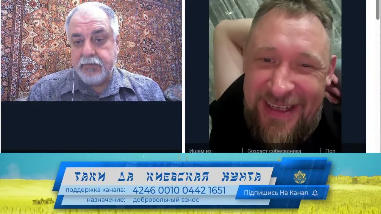 Таки да стрим 727