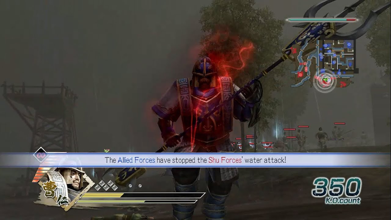 DYNASTY WARRIORS 6: Союзные силы в замке Фан предотвращают нападение с наводнением! (Читайте опис...