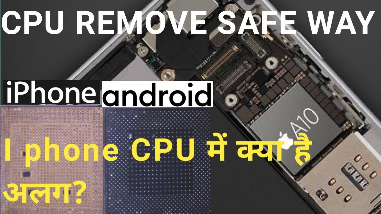 iPhone CPU Reball perfect technique|| #iphone cpu #mobileguruz
