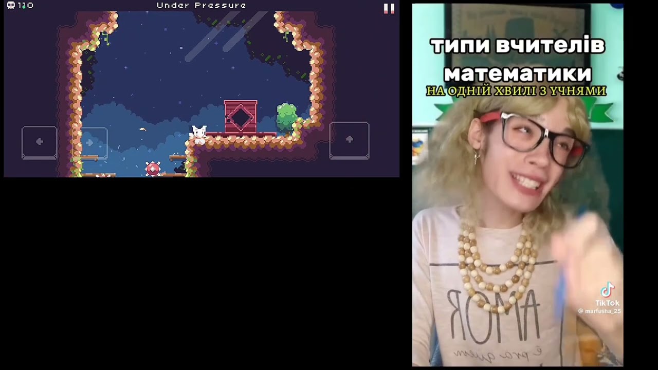 Я не палька, это не реакция на Марфушу Камыш #реакция #марфушакамыш 
