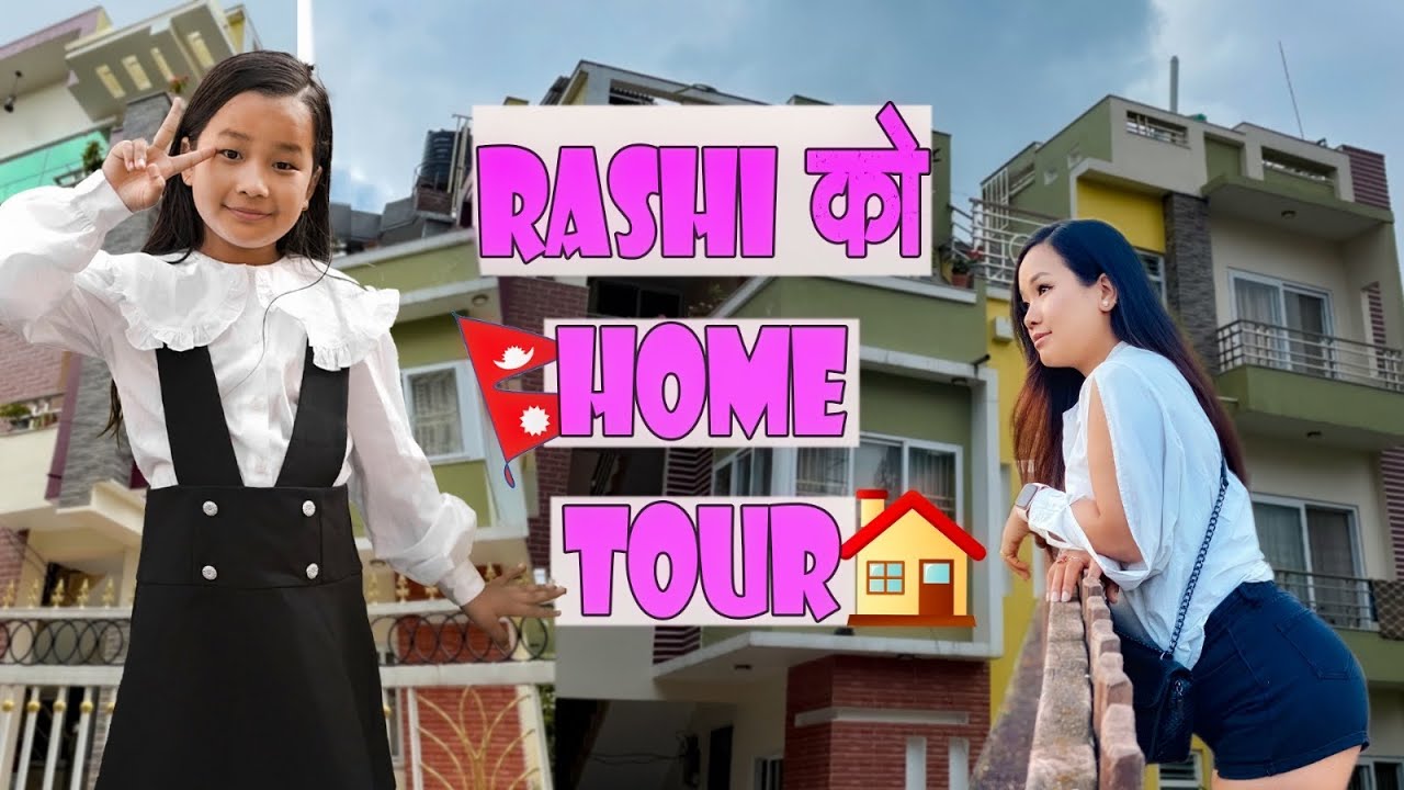 छोरी को House Tour Vlog | Our Home Tour in Kathmandu Nepal🏠🇳🇵| Srijana Ningleku/ Rashi Limbu