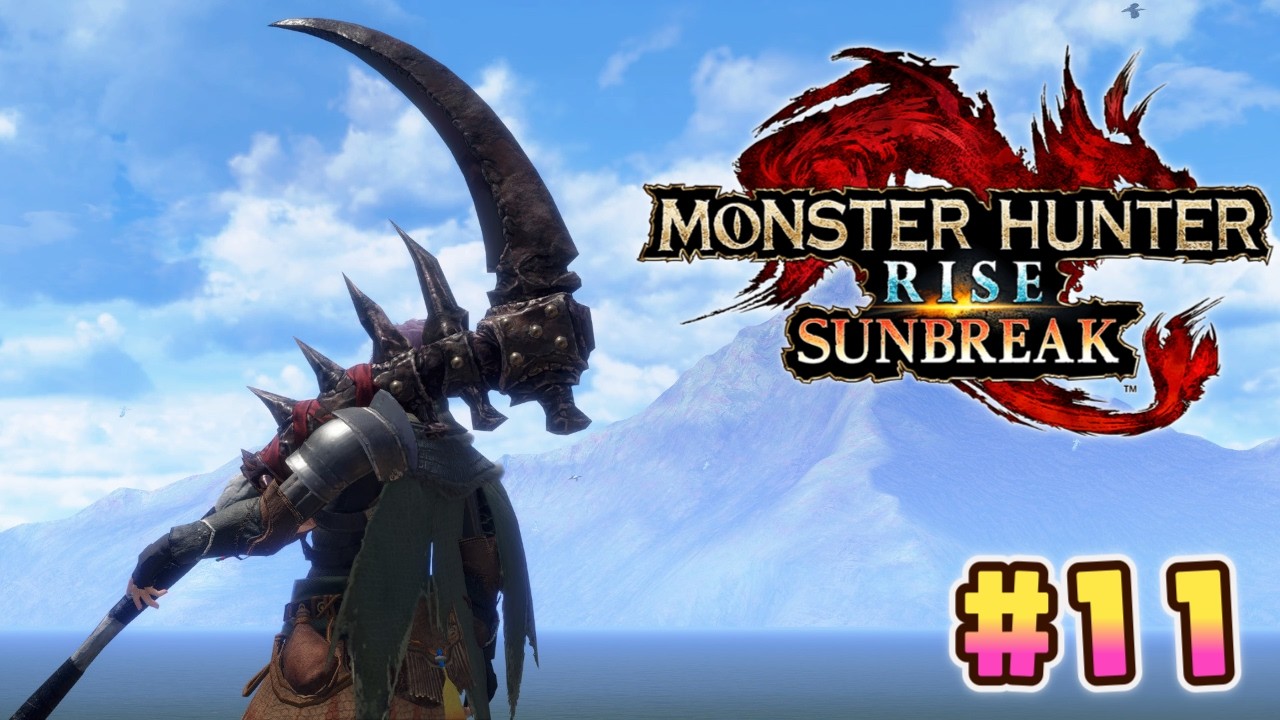【MHRise:SB(steam版)】装備作り！ #11　為ノ隠 Nasuno Gaku