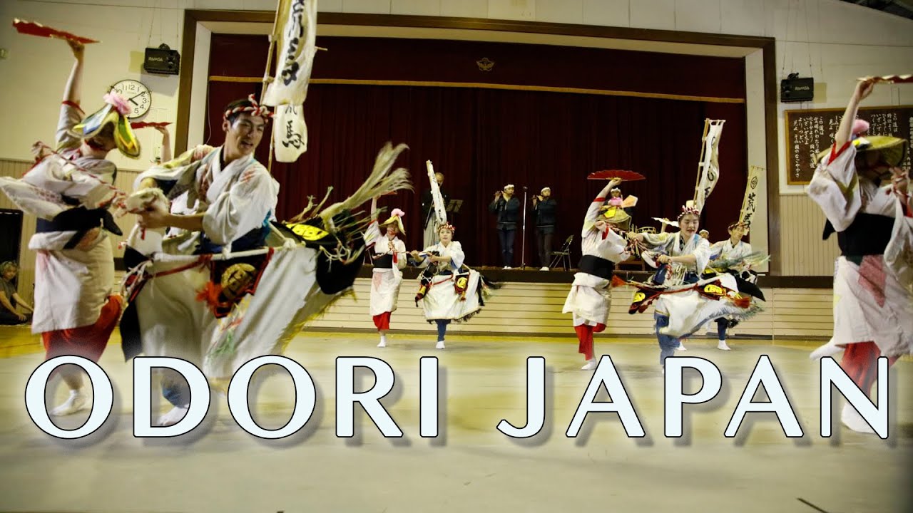 ODORI JAPAN  第二回 試演会「日本の民族舞踊」