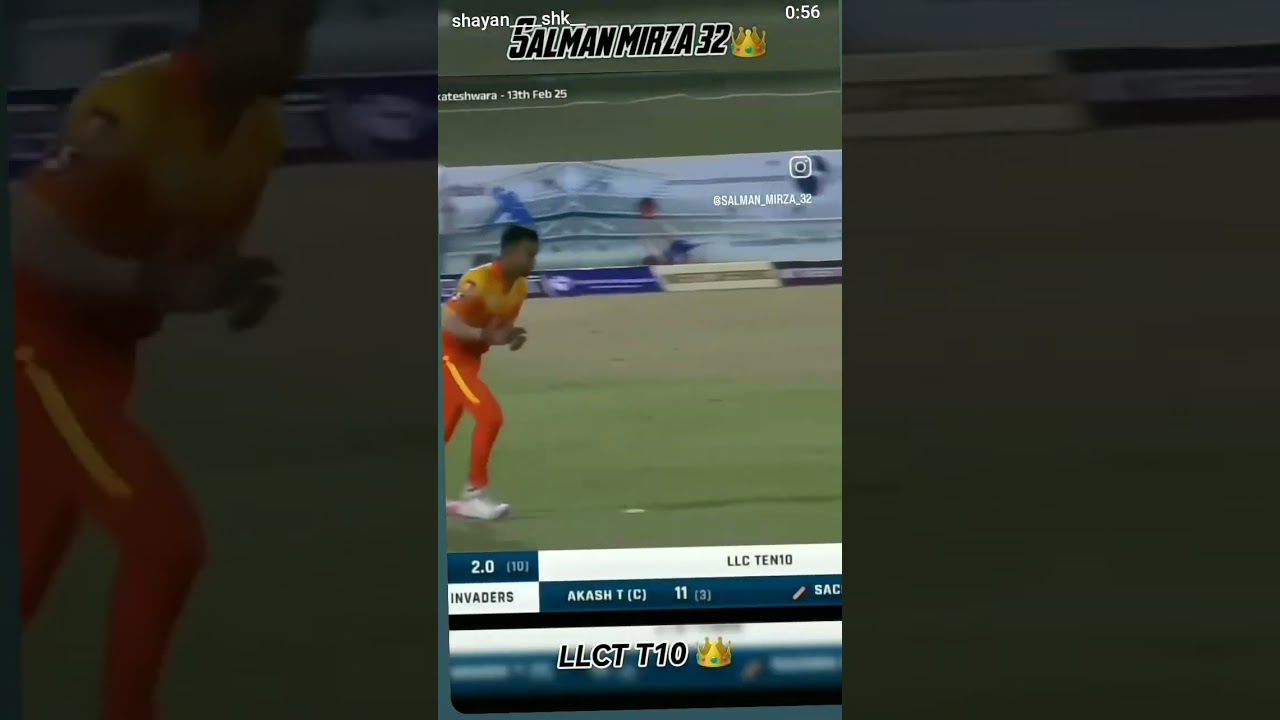 salman mirza 32 cricket player boler
