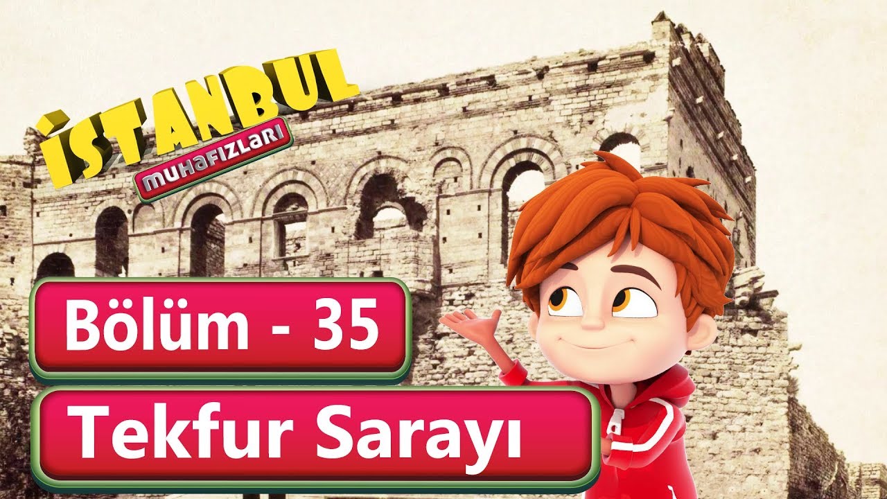 Гвардии Стамбула  Эпизод 35-Дворец Текфур
