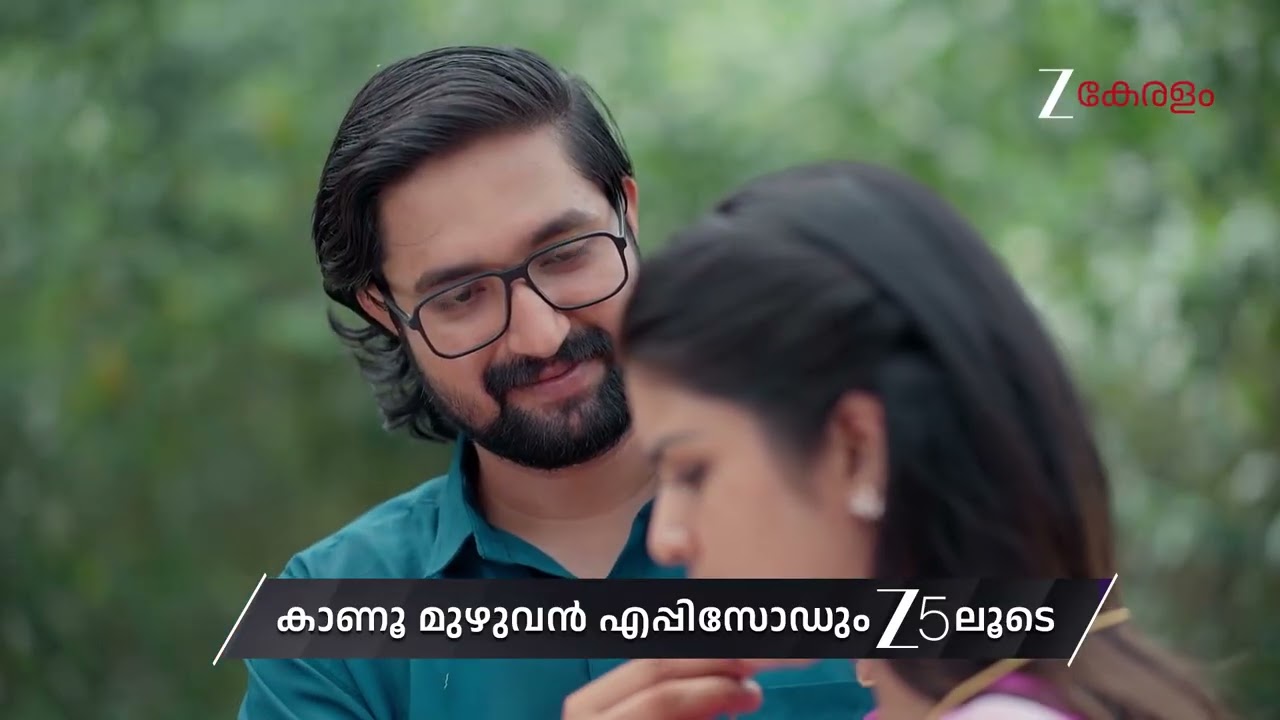 Pranayavilasam | Ep - 72 | Preview | Sep 16 2026 | Zee Keralam