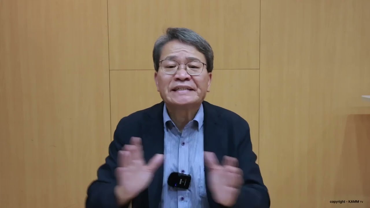 [KOR] GLM 3편 가족을 초대하기