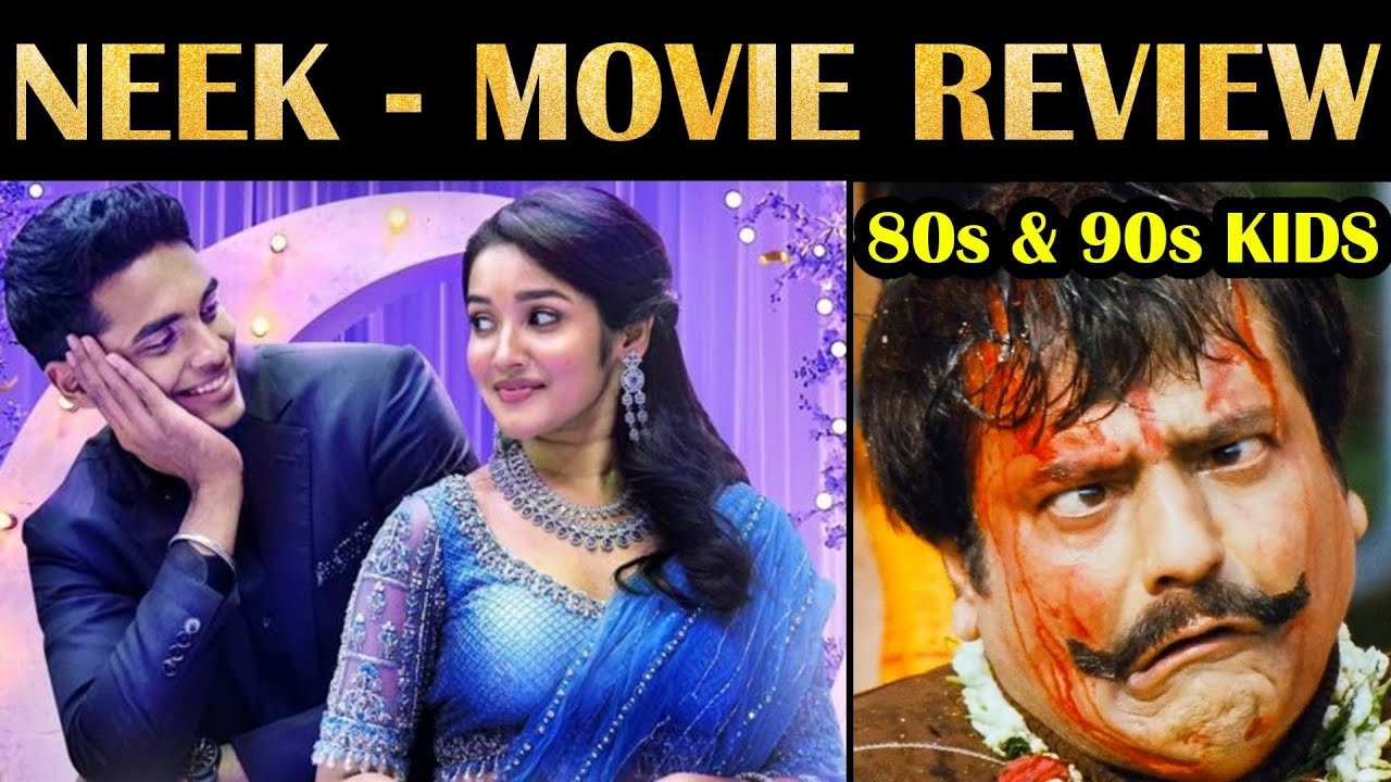 Nilavukku EnMel Ennadi Kovam (NEEK) MOVIE REVIEW | Dhanush | Anikha | R&J 2.0