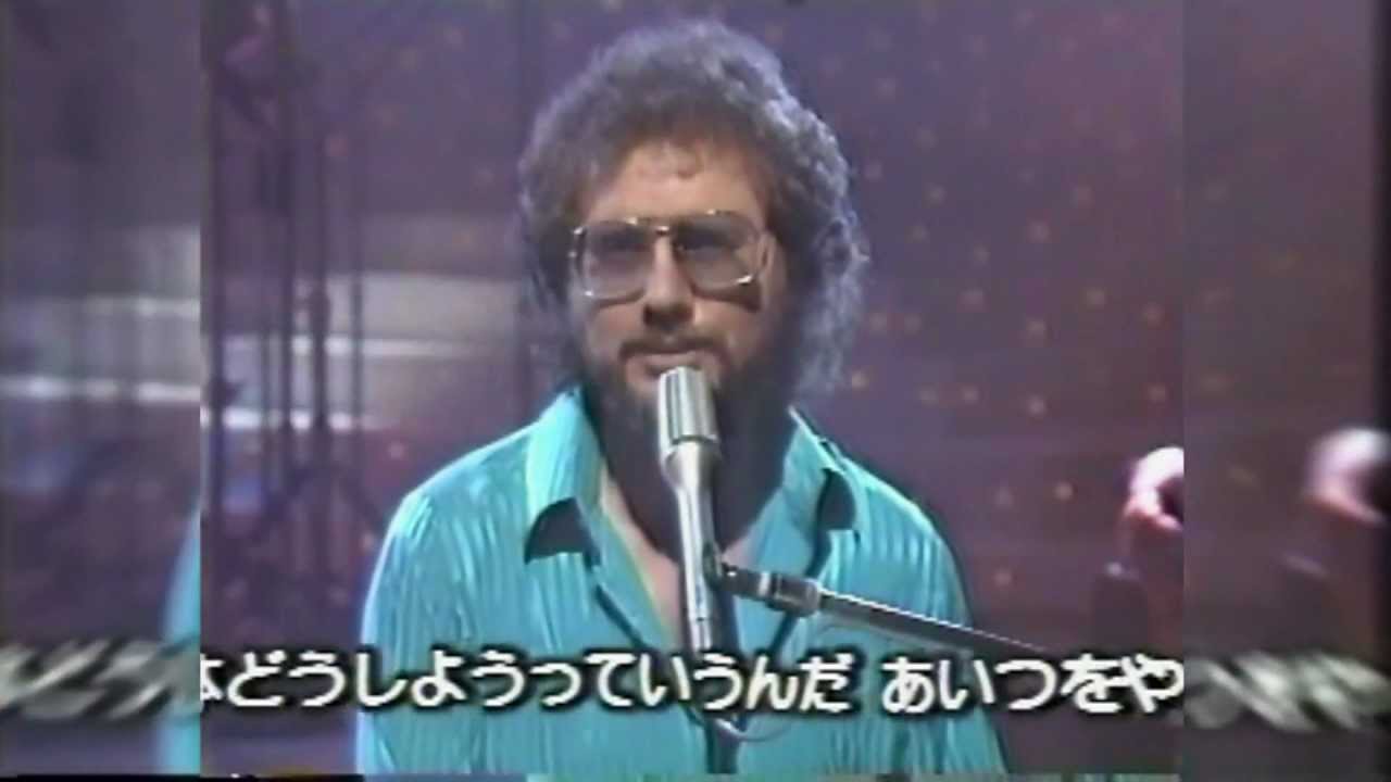 Rupert Holmes : Him
