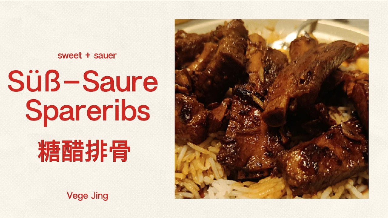Süß-saure Spareribs｜糖醋排骨