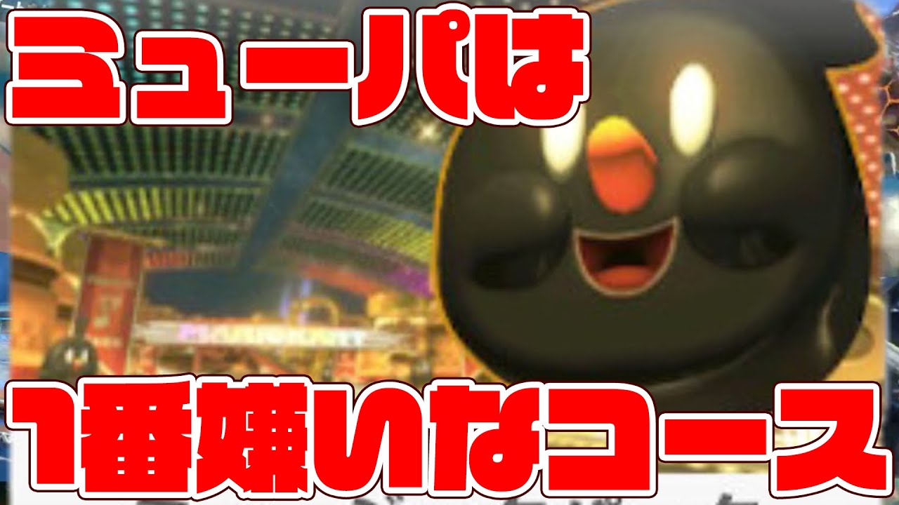 綺麗な顔してるだろ？ウソみたいだろ？飛んでるんだぜ？【マリカ】