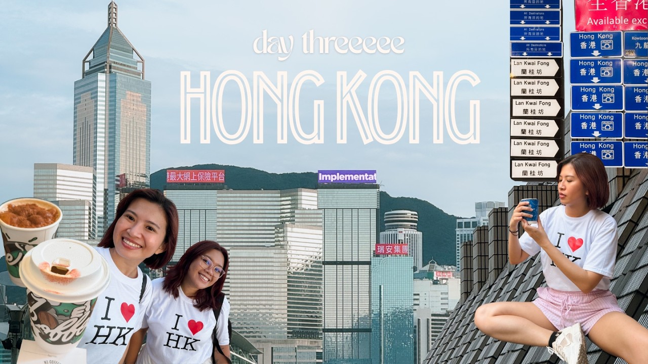 Last Day in HK: N1 Coffee, Bakehouse, Cultural Center | July 4, 2025 | Peaches Garcia
