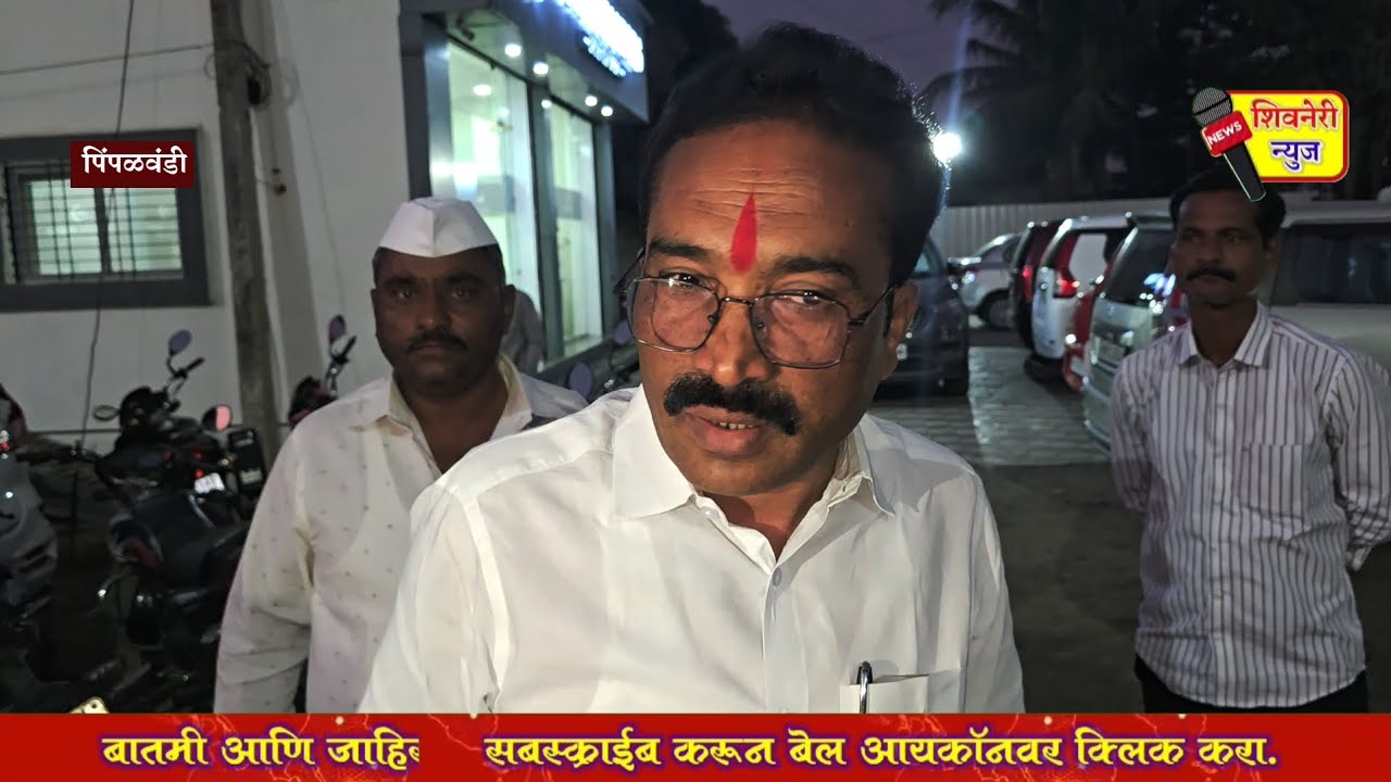 मी स्मशानभूमीच्या कामासाठी आलो होतो... तिकीटाचं मला काही माहिती नाही.-मारुती वायाळ 