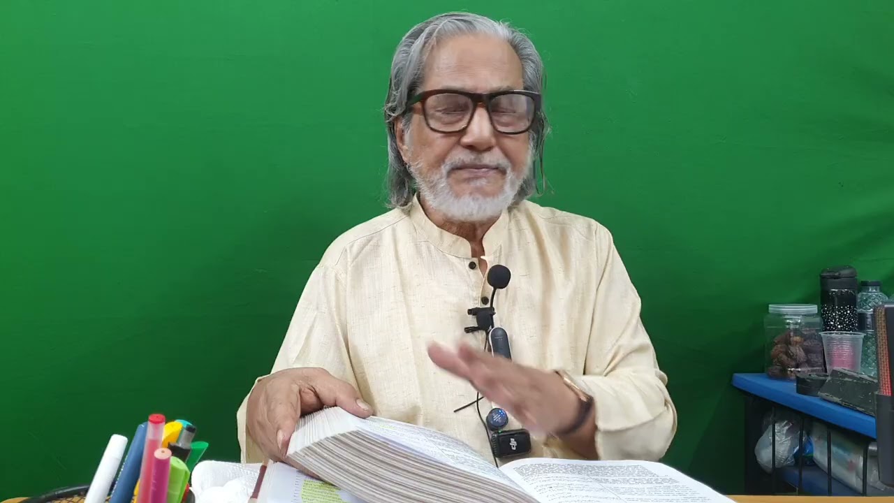 QSRF: রমাদান এর ক্লাস-৫৫। সূরা-৭৫।