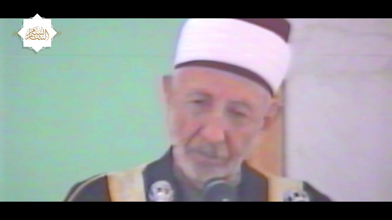 خطبة الإمام البوطي | سلاح ميز الله المسلمين به لا سبيل لغيرهم إليه بحال