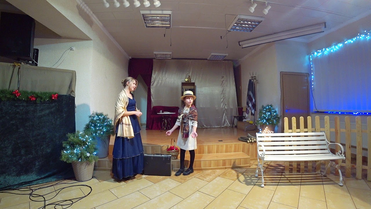 Жити не для себе,  Різдвяна сценка 2019