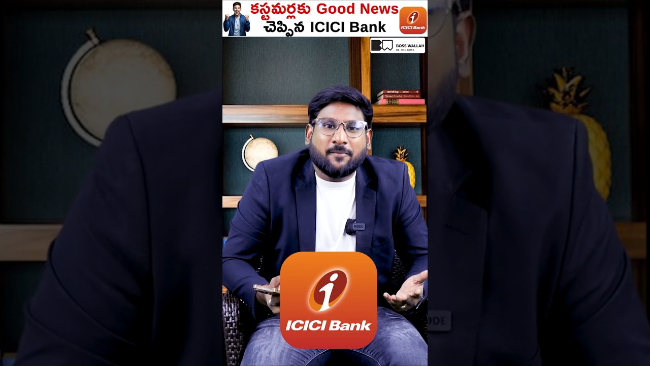 Good News for ICICI Bank Customers! #shorts #kowshikmaridi