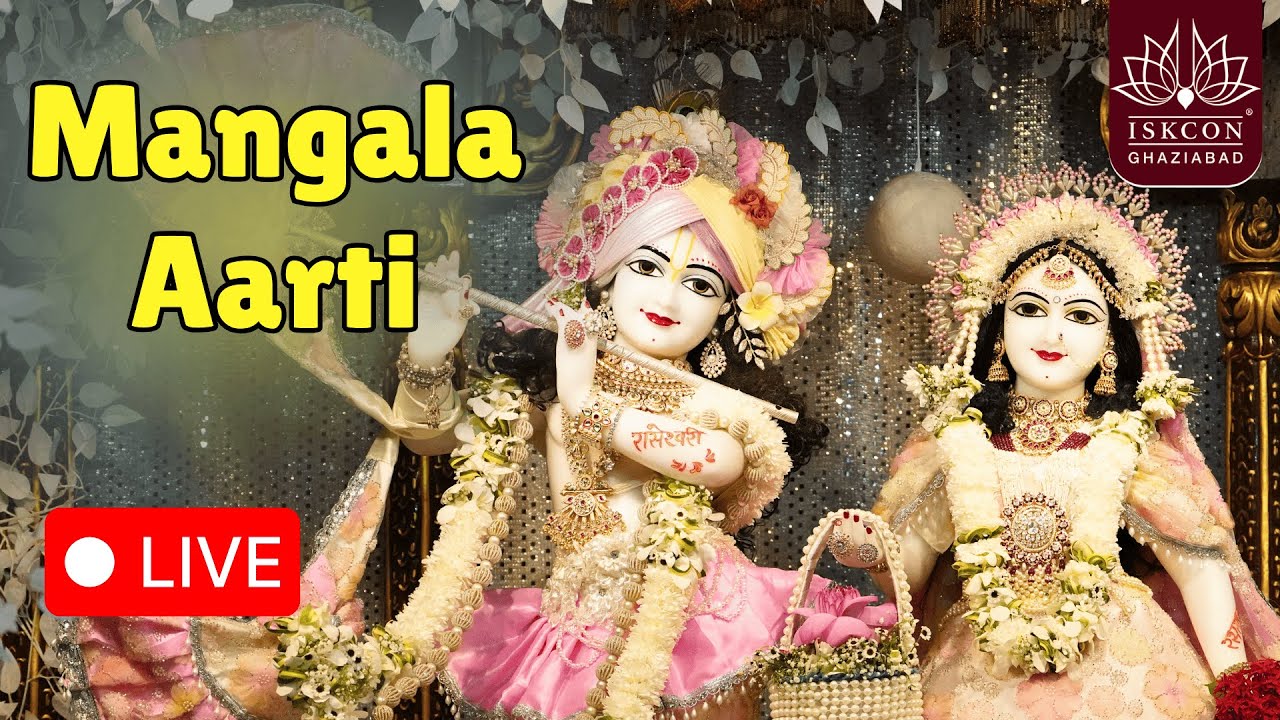 Mangala Aarti || ISKCON Ghaziabad || 24.02.2026