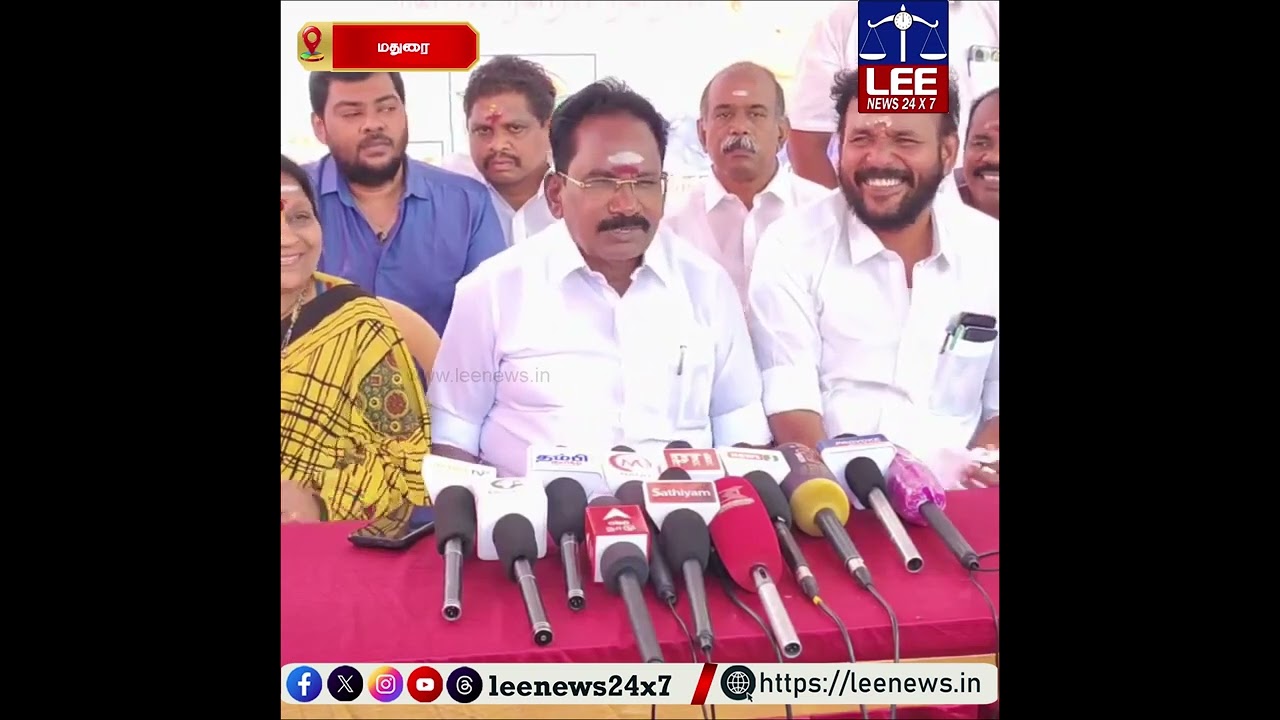 ஓபிஎஸ் குறித்த கேள்விக்கு செல்லூர் ராஜு கடும் பதில்