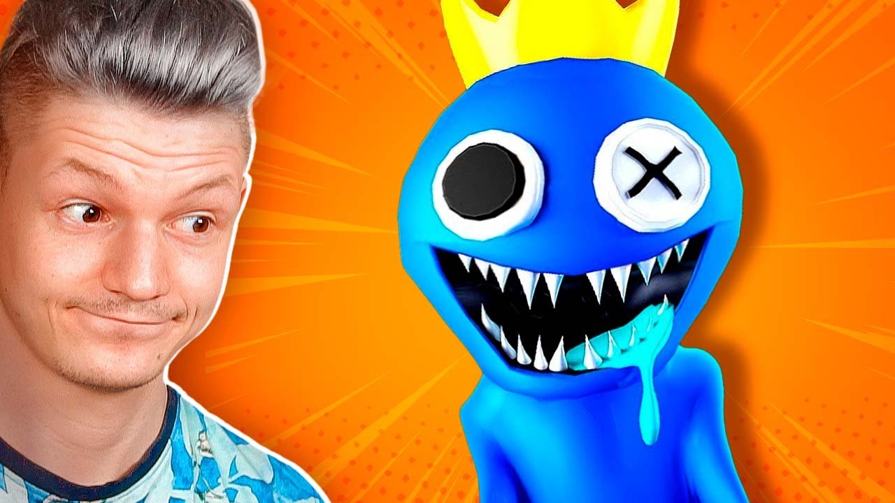 ПИРАТСКИЕ КЛОНЫ РАДУЖНЫХ ДРУЗЕЙ из ROBLOX