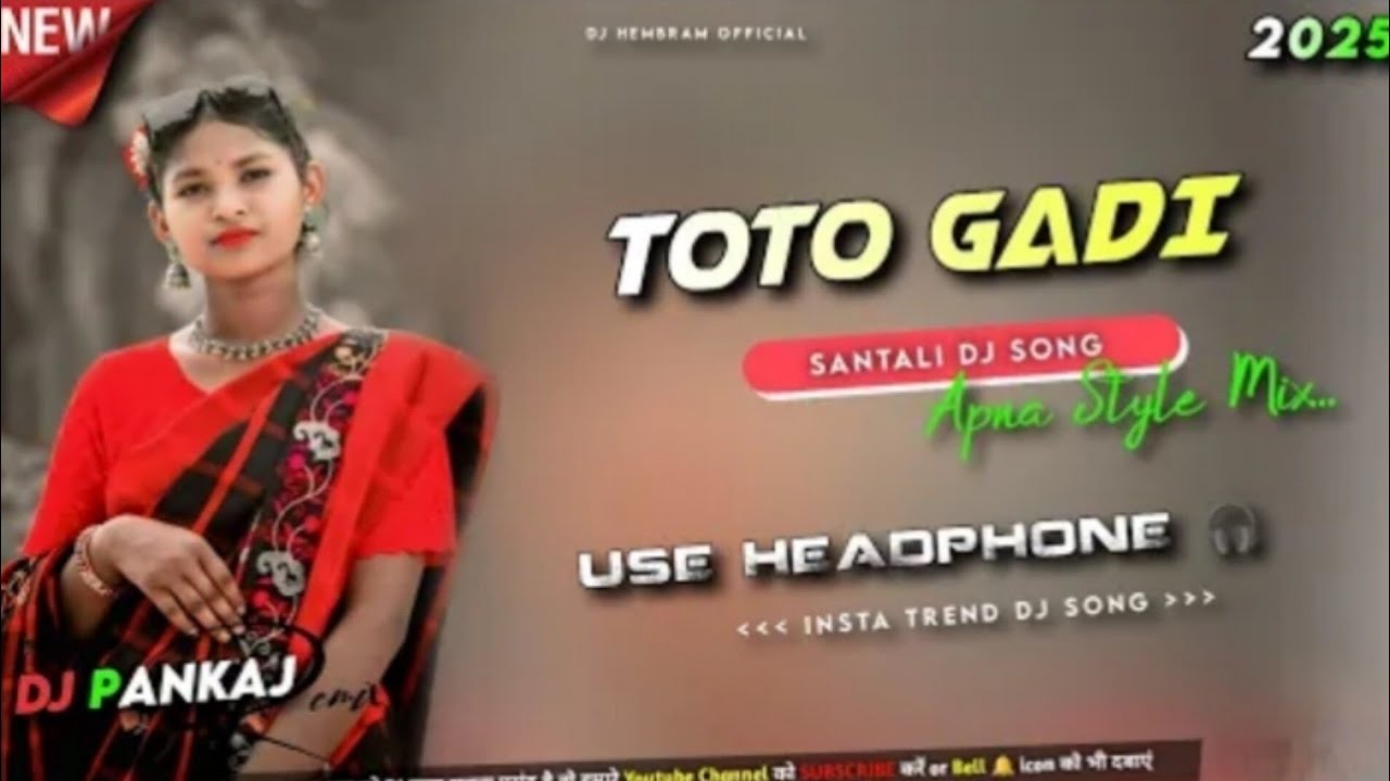 TOTO 💗💞GADI || NEW SANTHALI DJ || Song💞